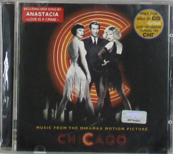 cd-диск Music From the Miramax Motion Picture (CD)