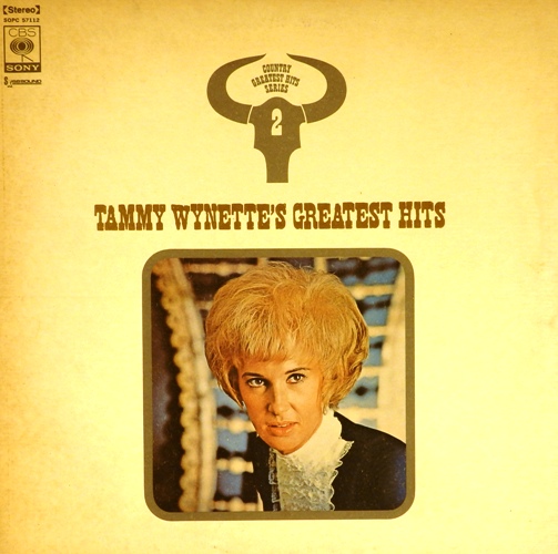 виниловая пластинка Tammy Wynette's Greatest Hits