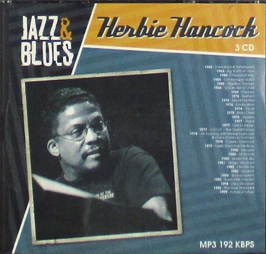 mp3-диск Сборник MP3 Jazz&Blues (3×CD MP3)