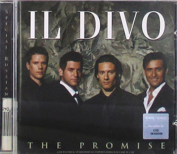 cd-диск The Promise (CD)