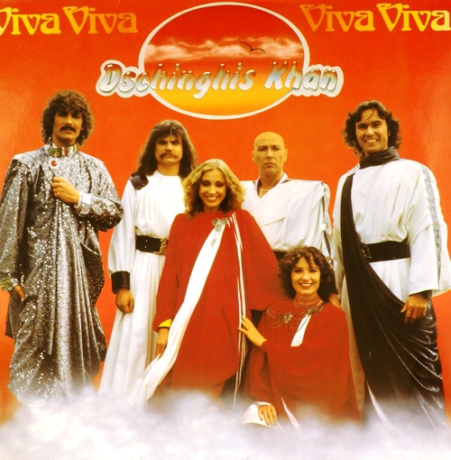 виниловая пластинка Viva