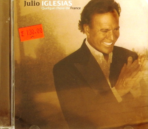 cd-диск Quelque Chose De France (CD)