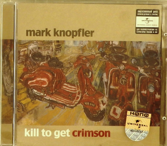 cd-диск Kill to get crimson (CD) >