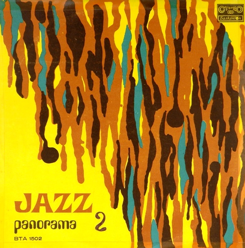 виниловая пластинка Jazz panorama II