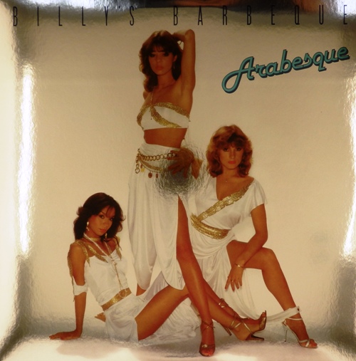 виниловая пластинка Arabesque 5 - Billy’s Barbeque (Deluxe Edition)