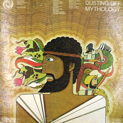 виниловая пластинка Dusting Off Mythology