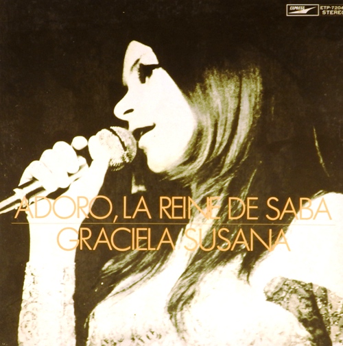 виниловая пластинка Adoro, La Reine De Saba