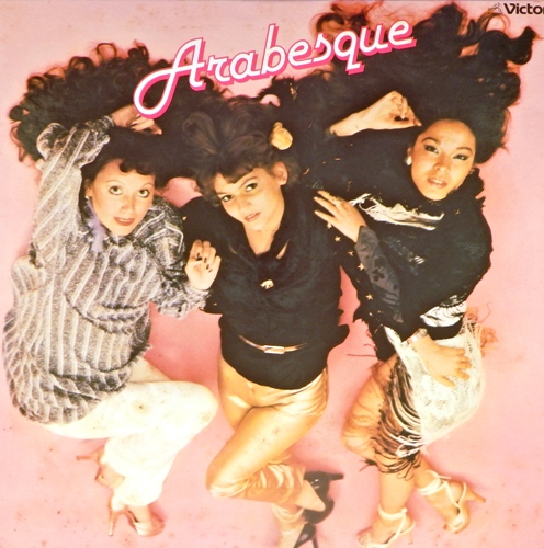 виниловая пластинка Arabesque