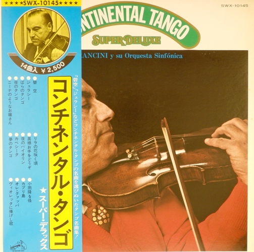 виниловая пластинка Continental Tango Super Deluxe