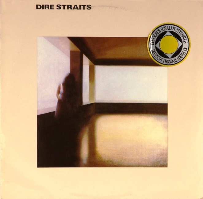 виниловая пластинка Dire Straits (звук ближе к отличному)