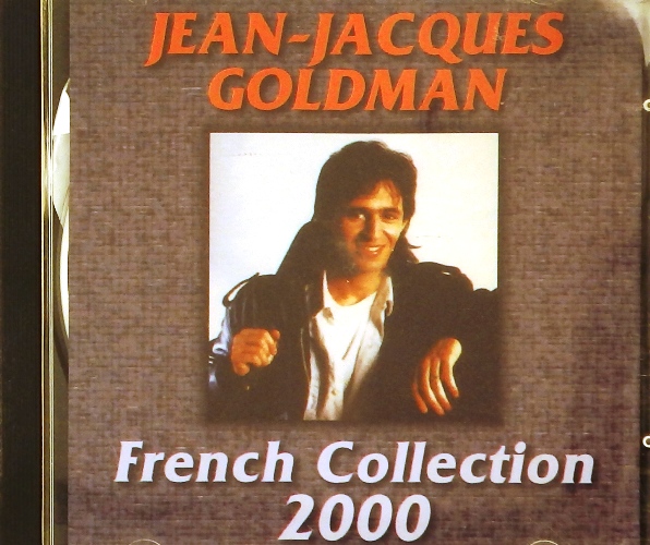 cd-диск French Collection 2000 (CD)
