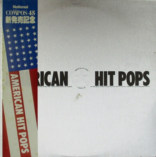 виниловая пластинка American Hit Pops