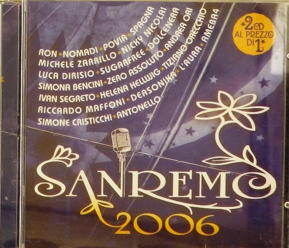cd-диск Сборник (2 CD)