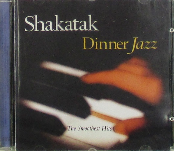 cd-диск Dinner Jazz (CD)