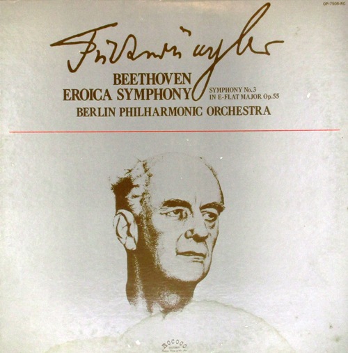 виниловая пластинка Beethoven / “Eroica Symphony”  Symphony No.3