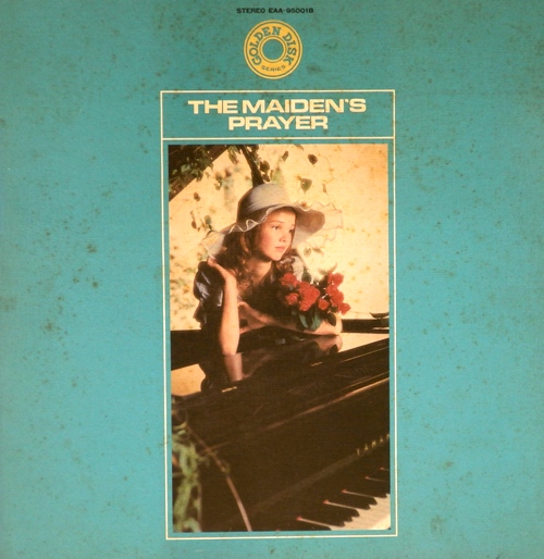 виниловая пластинка The Best Of Piano Pieces. Golden Disk-Series (2×LP)