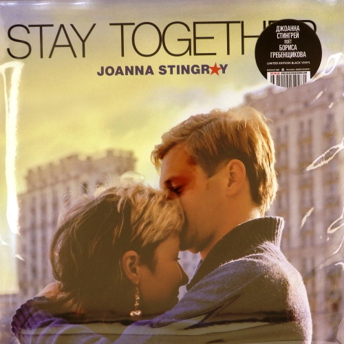 виниловая пластинка Stay Together