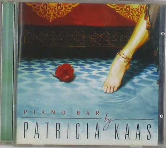 cd-диск Piano Bar (CD)