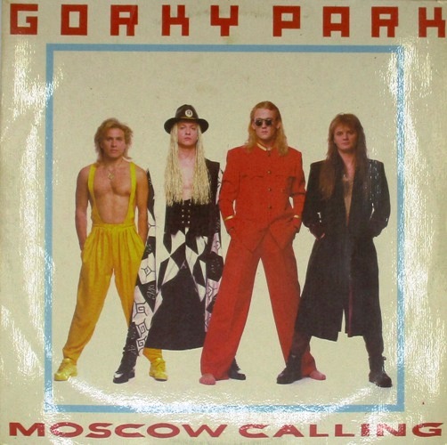 виниловая пластинка Moscow calling