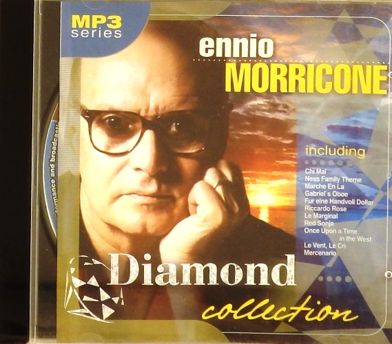 mp3-диск Diamond Collection (MP3)