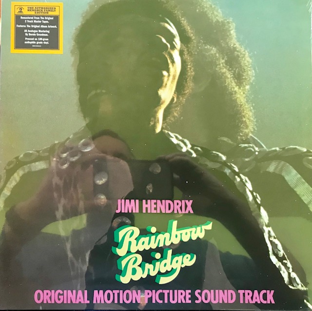 виниловая пластинка Rainbow Bridge. Original Motion Picture Sound Track