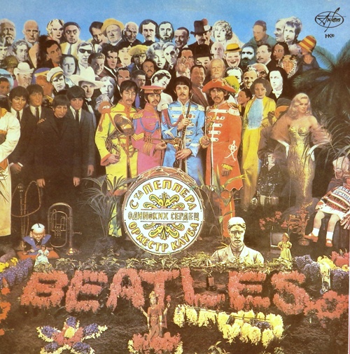виниловая пластинка Sgt. Pepper’s Lonely Hearts Club Band / Revolver (2 LP)