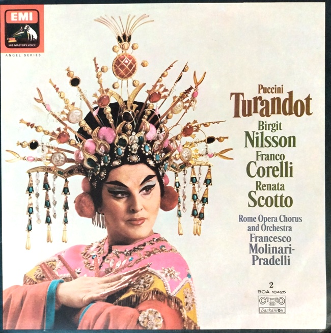 обложка Puccini, Turandot