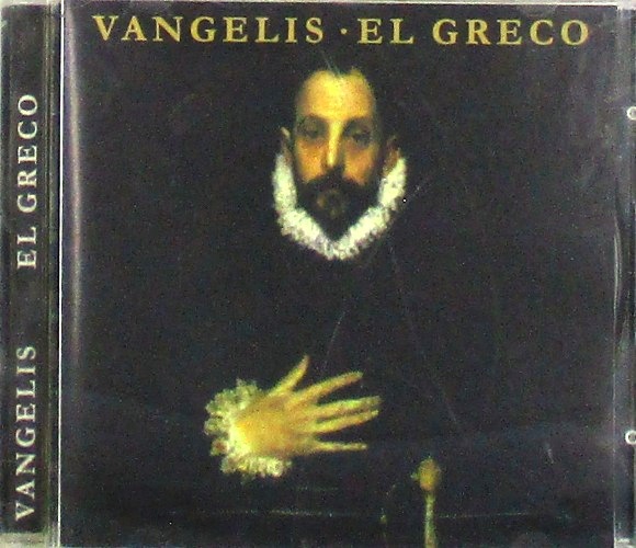 cd-диск El Greco (CD)