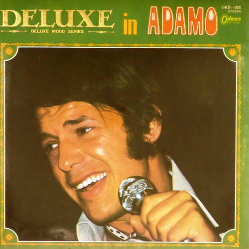 виниловая пластинка Deluxe in Adamo