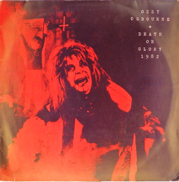 виниловая пластинка Death or Glory (2 LP)