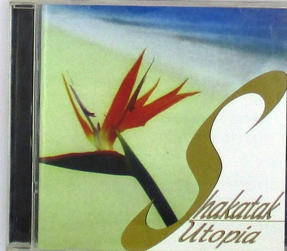 cd-диск Utopia (CD)