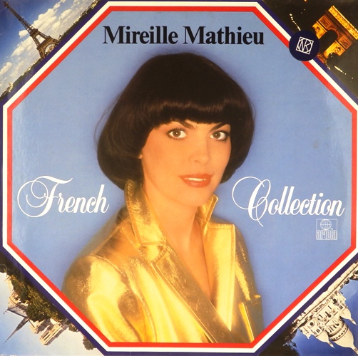 виниловая пластинка French Collection