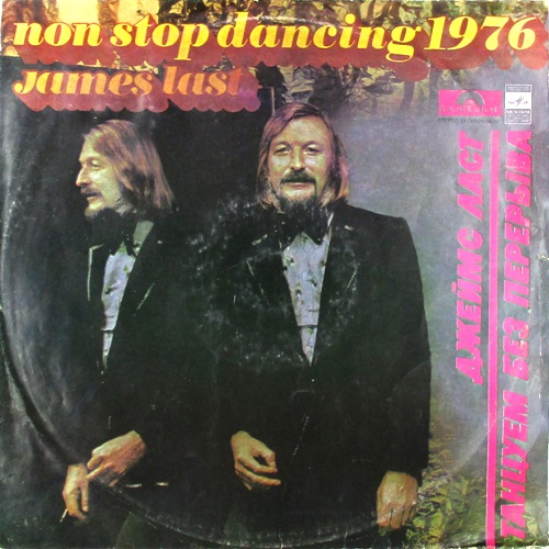 виниловая пластинка Non Stop Dancing 1976 (Танцуем без перерыва)