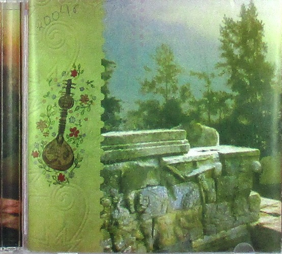 cd-диск Call Of The Mystic (CD)