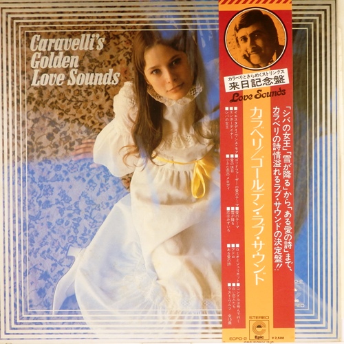 виниловая пластинка Caravelli's golden love sounds