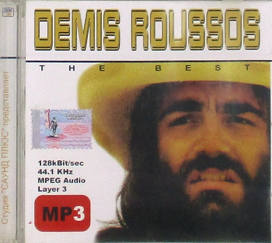 mp3-диск Demis Roussos -The Best MP3 (1971-1999)- (MP3)