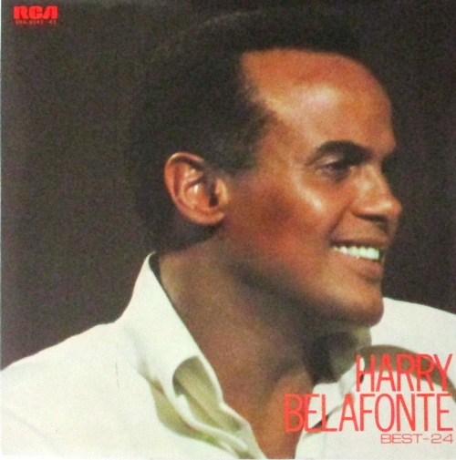 виниловая пластинка The Greatest Hits of Harry Belafonte Best 24 (2 LP)
