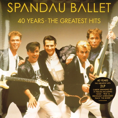 виниловая пластинка 40 years. The greatest hits (2LP)