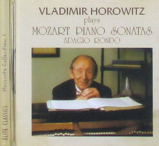 cd-диск Plays Mozart Piano Sonatas / Adagio Rondo (CD)