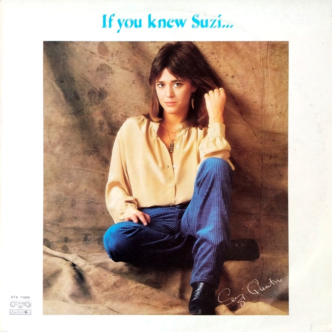 виниловая пластинка If You Knew Suzi... (Отличный звук!)