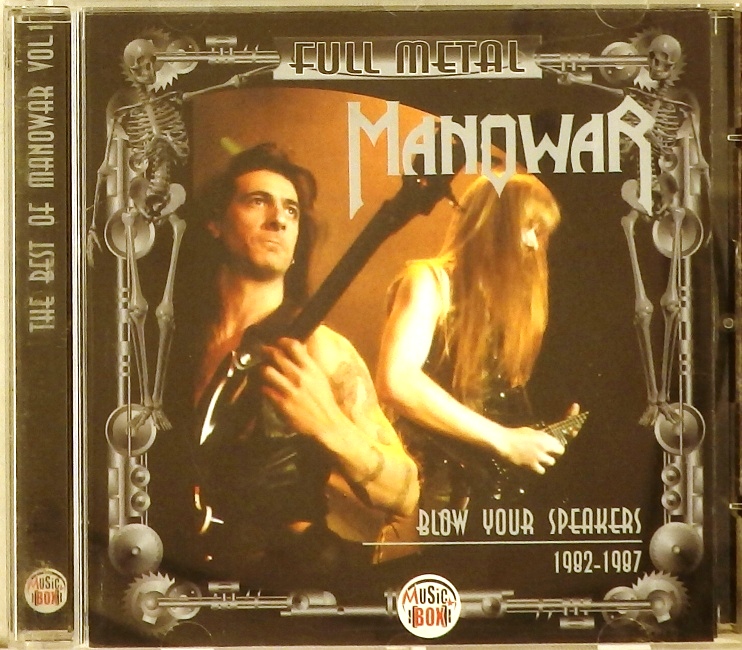 cd-диск Full Metal. Blow Your Speakers 1982-1987 (CD)