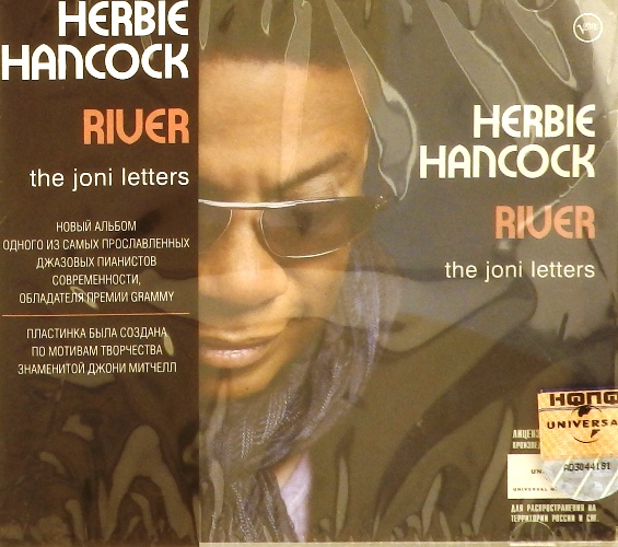 cd-диск River: The Joni Letters (CD)