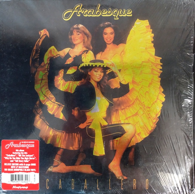 виниловая пластинка Caballero (Arabesque VI) (Deluxe edition) (Отличный звук!)