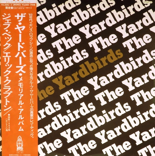 виниловая пластинка The Yardbirds (2LP)