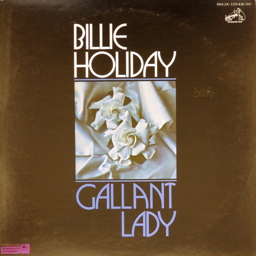 виниловая пластинка Gallant Lady