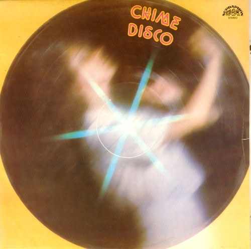 виниловая пластинка Disco