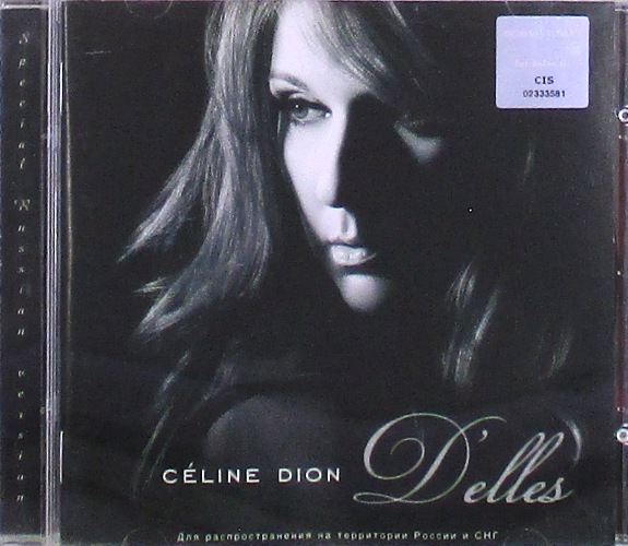 cd-диск D'elles (CD)