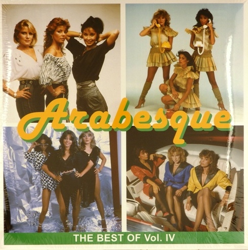 виниловая пластинка The Best of Arabesque / Vol. IV (Green vinyl)