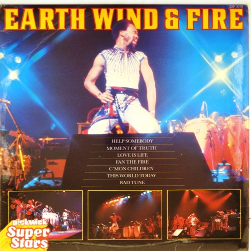 виниловая пластинка Earth, Wind & Fire