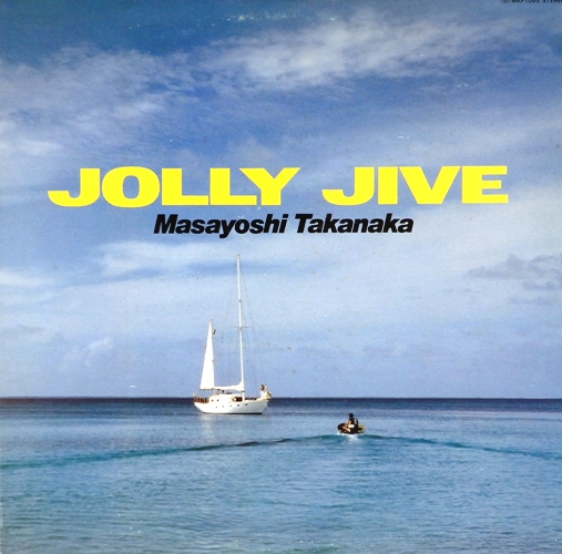 виниловая пластинка Jolly Jive